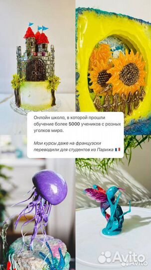 Крупный бизнес. Инвестиции, доход 26263 в месяц