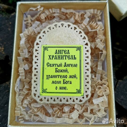 Ангел икона