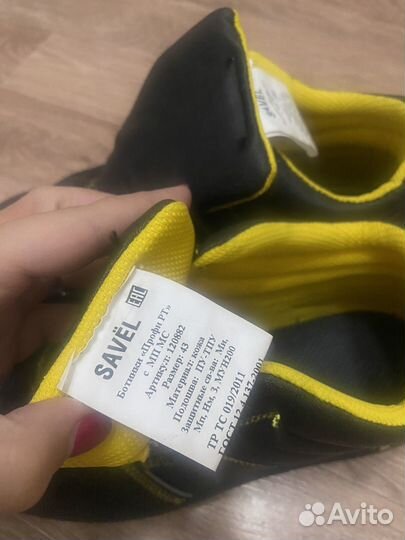 Спец одежда ботинки