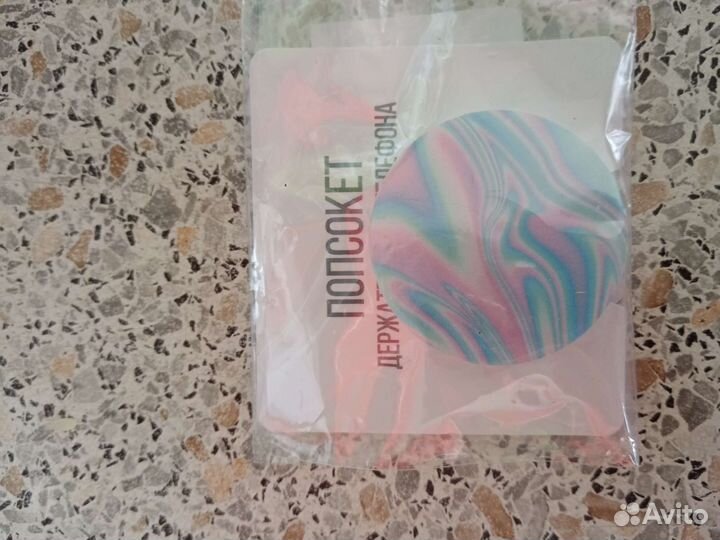 Попсокет для телефона
