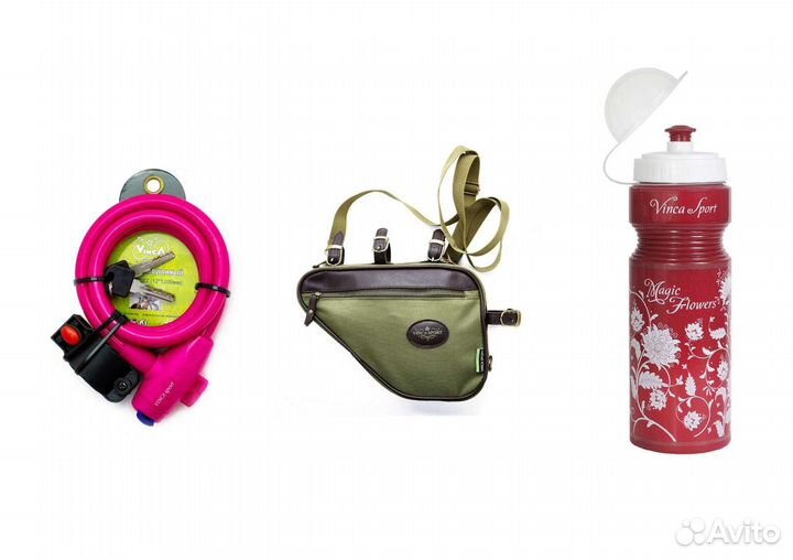 Детские велосипеды 20 дюймов.Рассрочка