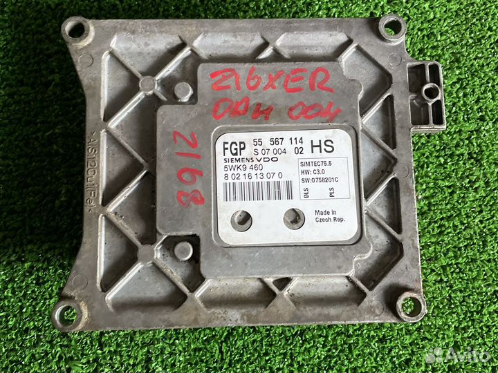 Эбу z16xer с carpass