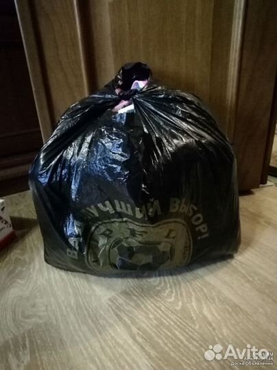 Пакет женских вещей