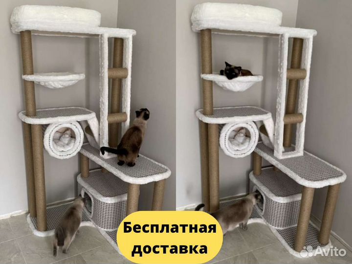 Когтеточка домик для кошки