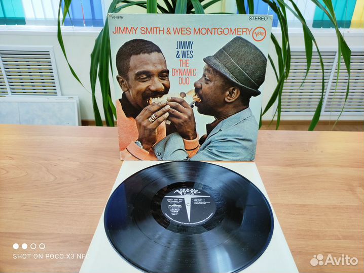 Виниловые пластинки Jimmy Smith & Wes Montgomery
