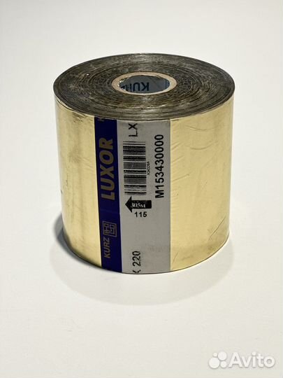 Фольга для тиснения новая