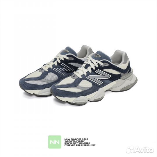 New Balance 9060 Natural Indigo оригинал