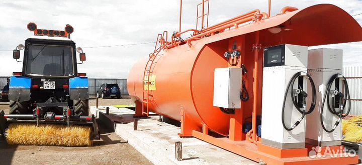 Топливозаправочный пункт