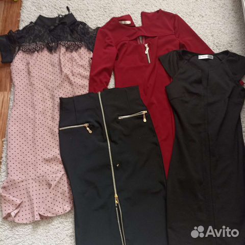 Вещи пакетом