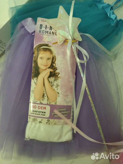 Костюм на праздник новый