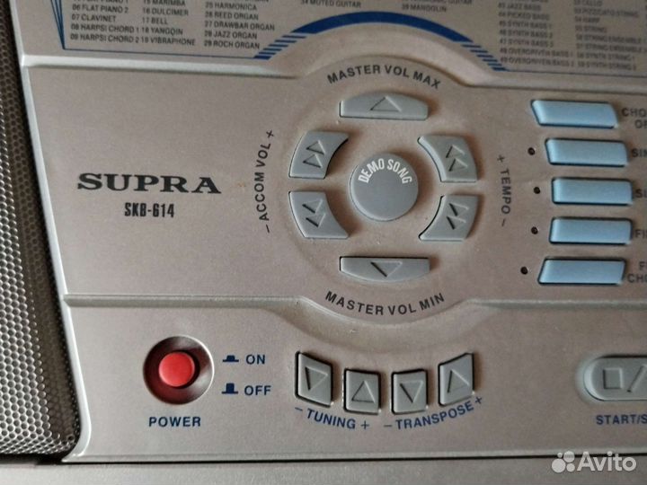 Синтезатор supra