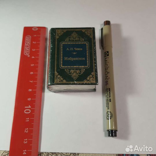 Чехов А. П. Избранное