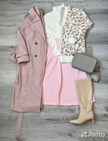 Персональный стилист