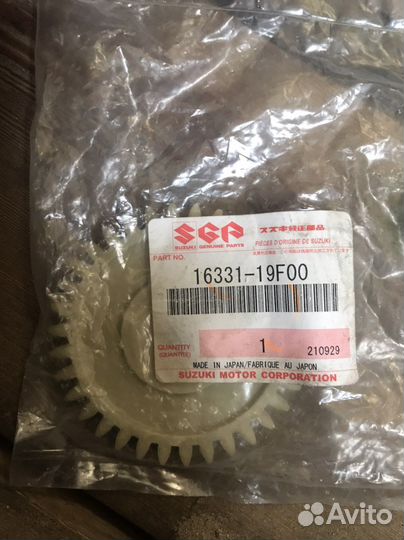 Шестерня масленого насоса suzuki Dl650,sv650