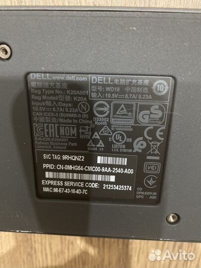 Док-станция Dell Dock WD-19 with 130W