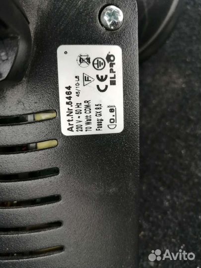 Трековые светильники бу