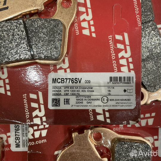 TRW mcb776sv колодки Honda