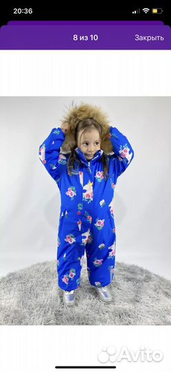 Зимний комбинезон 92 для девочки