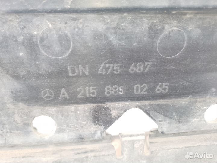 Каркас переднего бампера Мерседес w215