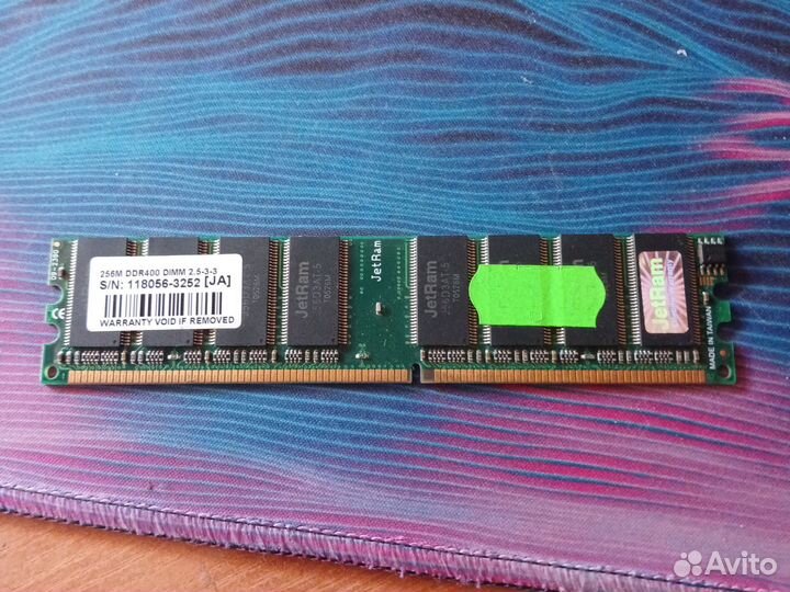 Оперативная память ddr 256mb JetRam J56D3AT-5