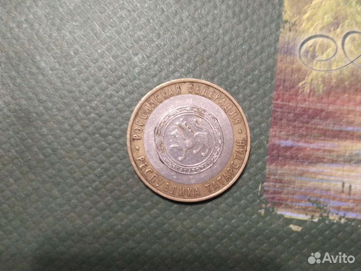 Монеты Юбилейные