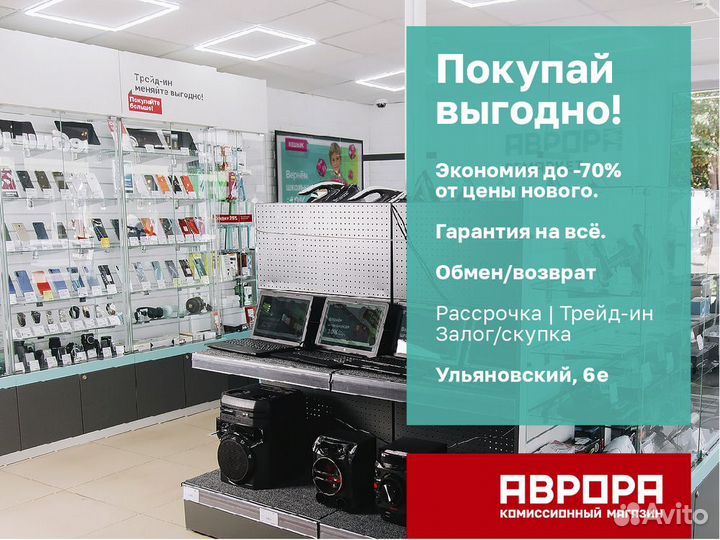 Серьги без вставок