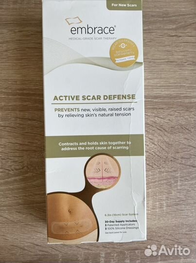 Пластырь послеоперационный против рубцов Embrace