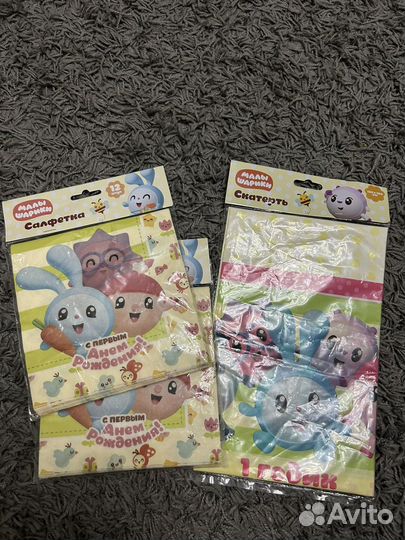 Скатерть и салфетки бесплатно