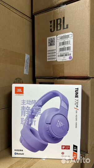 Беспроводные наушники jbl tune 770 nc Purple