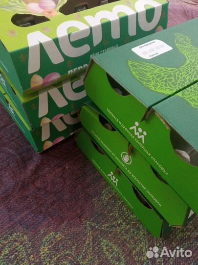 Лотки для яиц пустые контейнеры для яиц