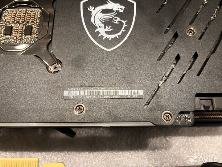 Видеокарта geforce RTX ventus 3X 3080ti