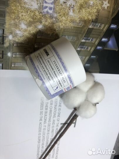 Крем для ног