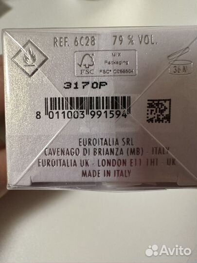 Moschino Funny туалетная вода