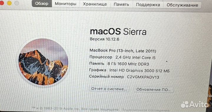 Macbook pro