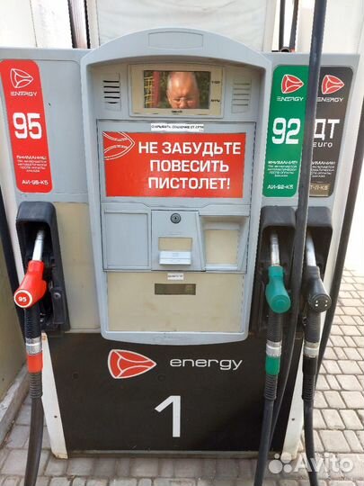 Топливораздаточные колонки