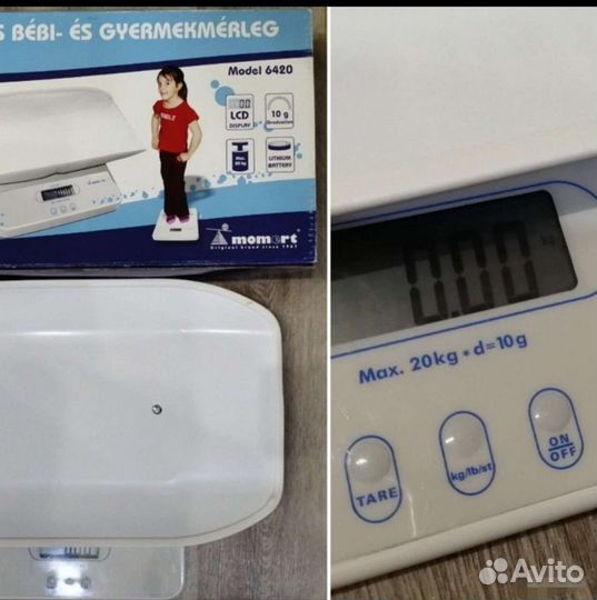 Детские весы