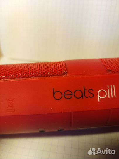 Электроника