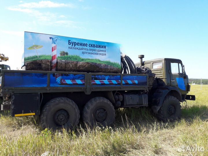 КАМАЗ 4310, 1995