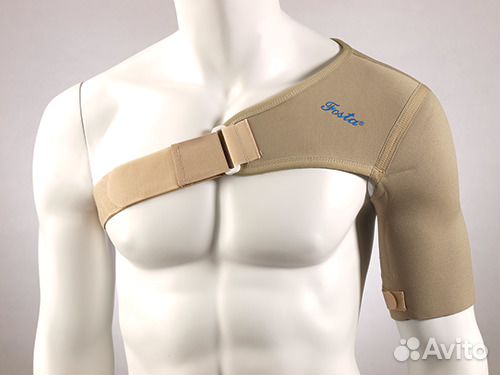 Бандаж-фиксатор плечевого сустава новый