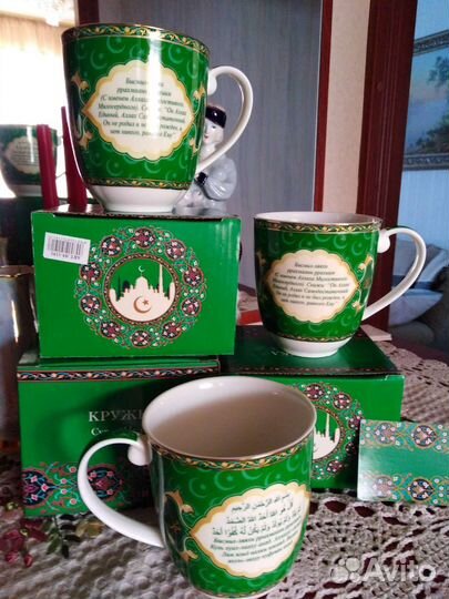 Посуда (подарки на 23 февраля, на 8 марта)