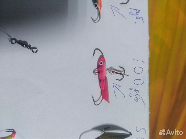 Зимние рыболовные снасти