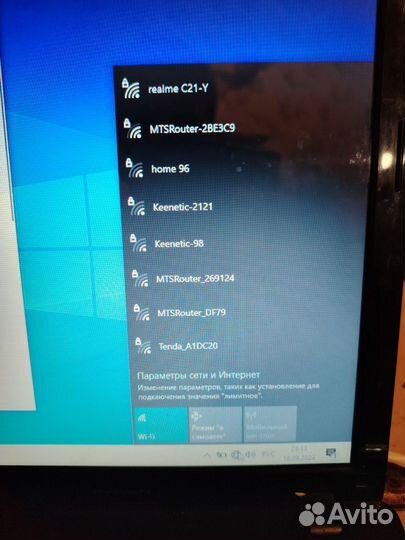 Мощный ноутбук Lenovo core i5