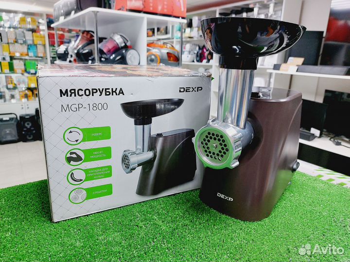 Мясорубка 1800Вт