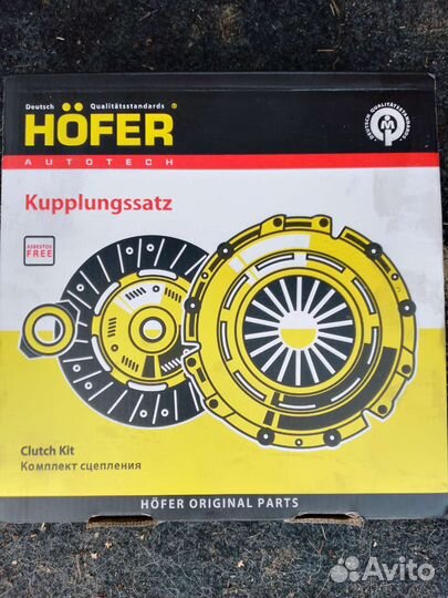 Сцепление ваз 21213