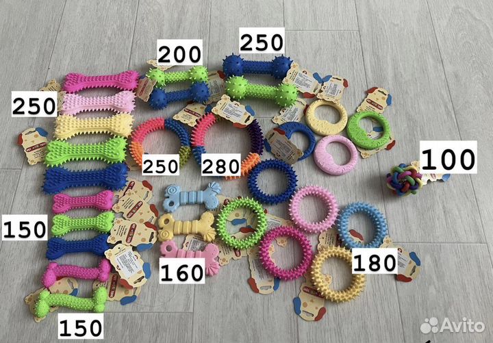 Игрушки для собак