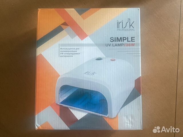 Лампа для ногтей