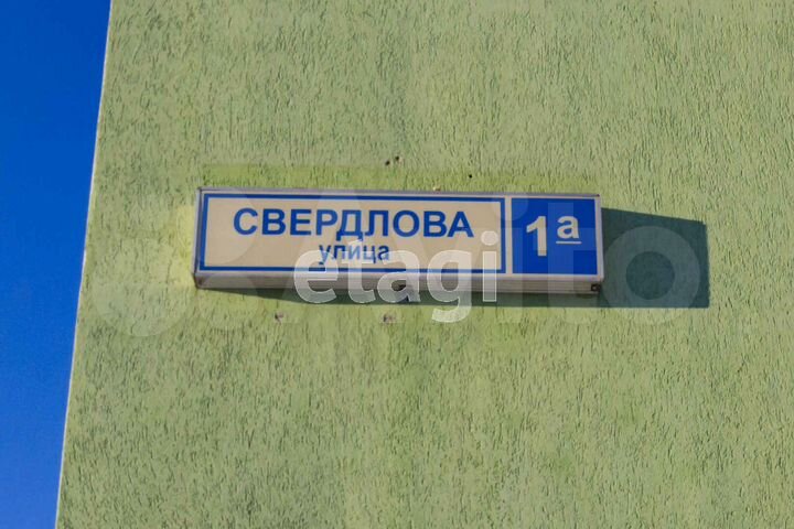 1-к. квартира, 39,9 м², 3/16 эт.