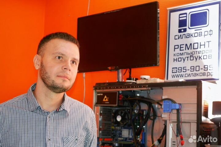 Антон Силаков / ремонт компьютеров / ноутбуков