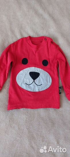 Вещи пакетом