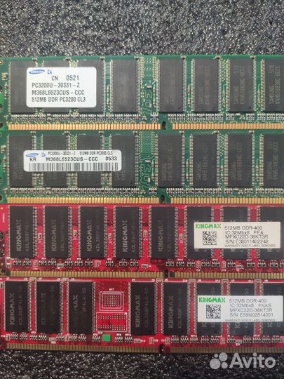 Оперативная память DDR-400